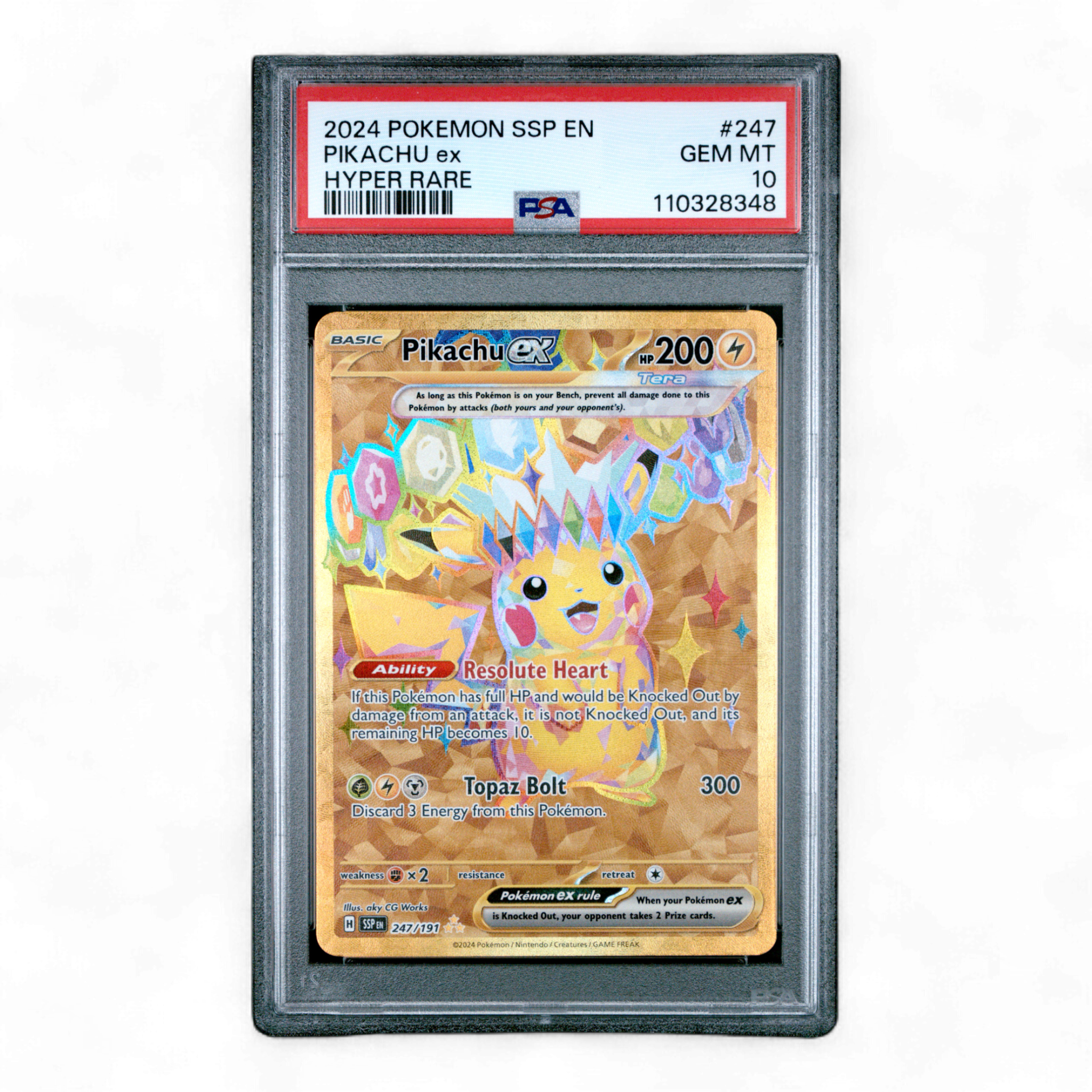 2024 ピカチュウ ex PSA 10 ウルトラレア 2024 ピカチュウex PSA 10 - カルドバ