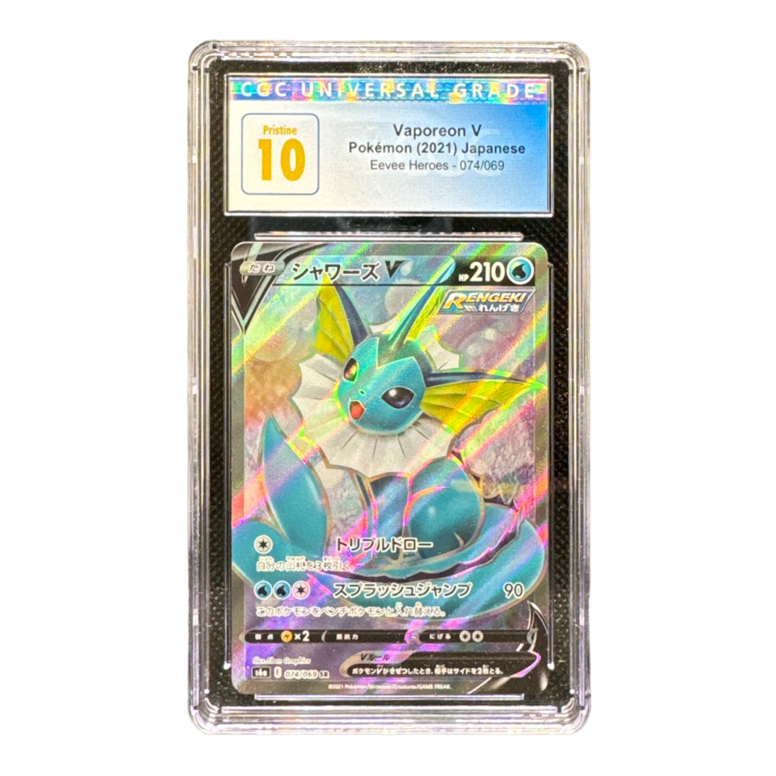 CGC PRISTINE 10 Eevee Heroes Vaporeon V Full Art 074/069 Pokemon Japan CGC PRISTINE 10 Eevee Heroes Vaporeon V Full Art 074/069 Pokemon Japan