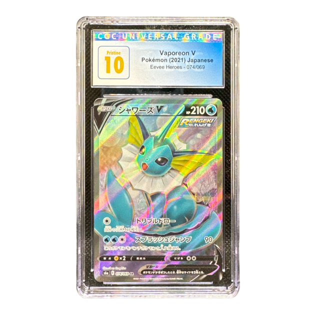 Graded Trading Cards | PSA, BGS & CGC Slabs | Trade Shop Graded Trading Cards | PSA, BGS & CGC Slabs | Trade Shop