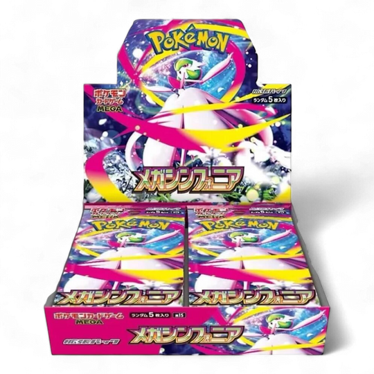 Pokemon Japanese M1L: Mega Brave