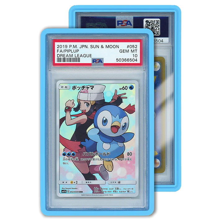 Graded Guard