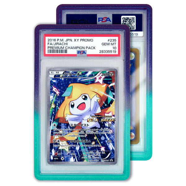 Graded Guard - PSA Slab Protectors Graded Guard - PSA Slab Protectors