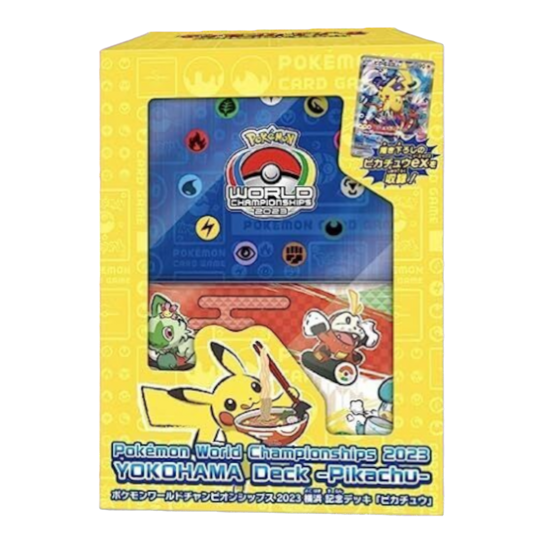 Pokemon World Championships 2023 Yokohama Deck Box Pokemon World Championships 2023 Yokohama Deck Box