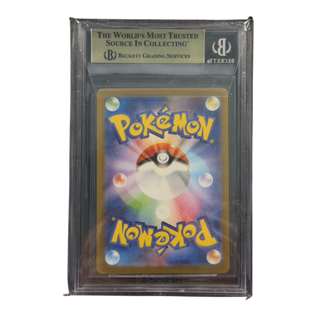 Premium Graded Cards | PSA & BGS Slabs | Trade Shop Premium Graded Cards | PSA & BGS Slabs | Trade Shop