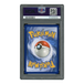 Pokemon Azumarill - PSA 5 (61005634)