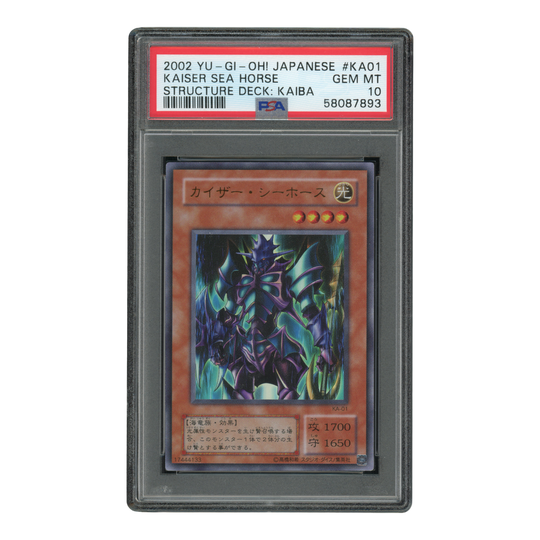 YuGiOh Kaiser Sea Horse - PSA 10