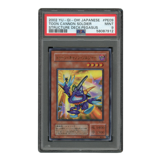 YuGiOh Toon Cannon Soldier - PSA 9