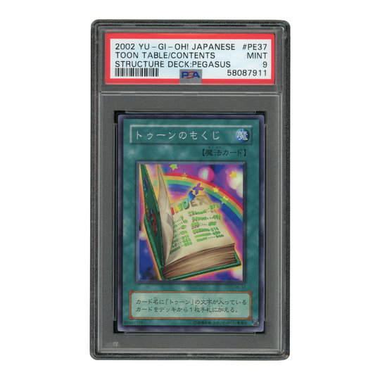 YuGiOh Toon Table of Contents - PSA 9
